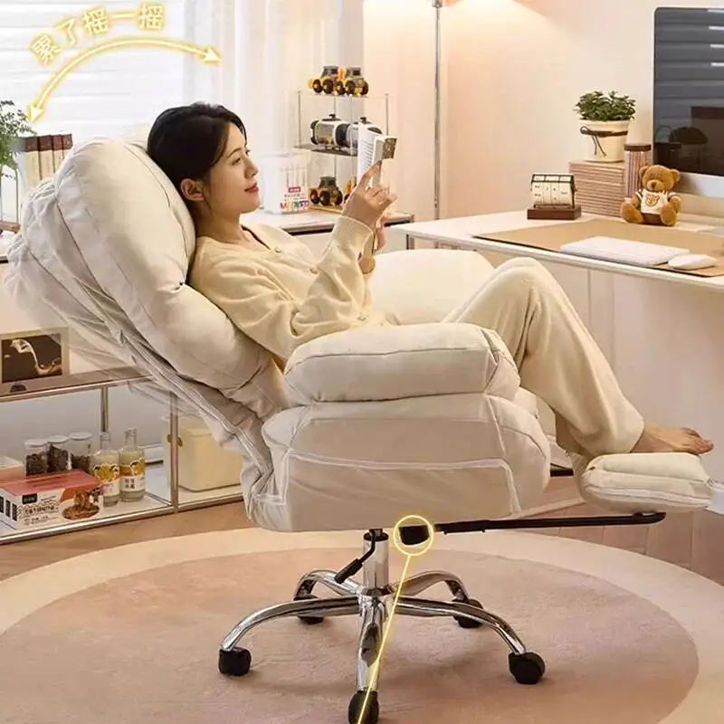 

Office Lazy Designer Nordic Chair Vanity Throne Salon Study Playseat Office Chair Executive Portable Taburete Home Furniture