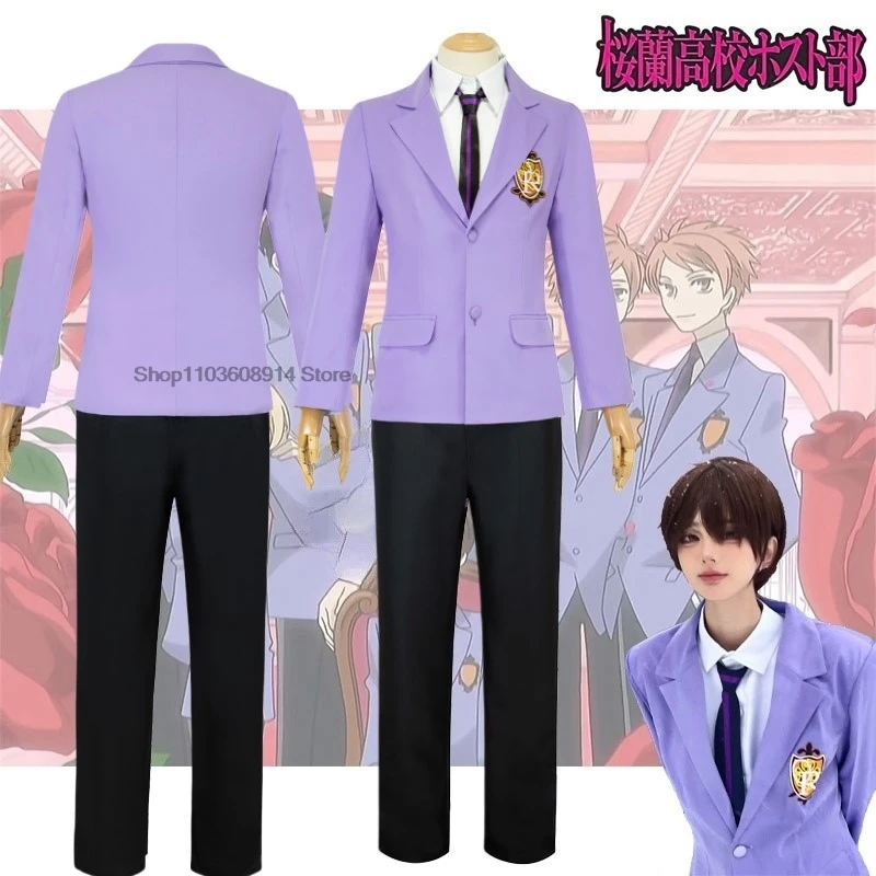 Anime Fujioka Haruhi Cosplay Costume Ouran High School Host Club Cosplay Schoolboy School Uniforms Suou Tamaki Uniform Suits