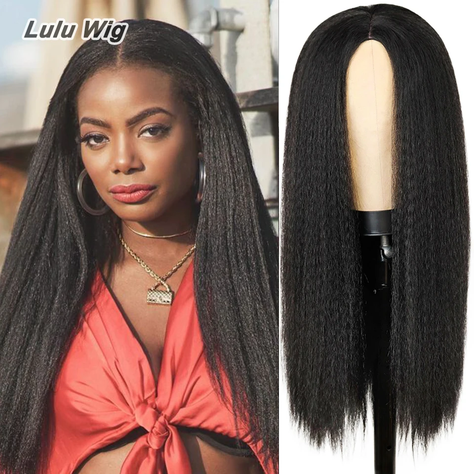 200 Density Glueless Yaki Natural Long Kinky Straight Wigs For Black Women Yaki Straight Wig Hairline with Baby Hair Afro Wigs