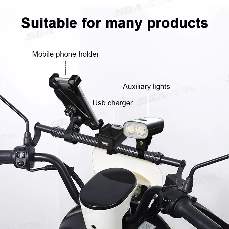 Motorcycle Balance Bar, Electric Handlebar Extension Bar, Telephone Bracket, Carbon Fiber Crossbar, Handlebar - Image 3