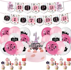 Paris Party Decorations Eiffel Tower Paris Themed Birthday Banner Balllons Cake Cupcake Toppers for Girls Birthday Paris Party