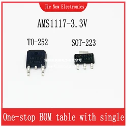 20PCS TO-252 AMS1117-3.3  SOT-223  AMS1117-3.3V   AMS1117 Three-terminal voltage regulator chip