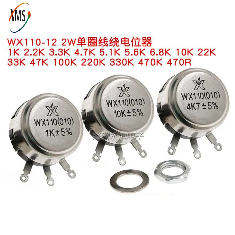 2PCS WX110 010 Single-Turn Wirewound Potentiometer 1W 470R 1K 2K2 5K6 10K 4.7K 22K 3K3