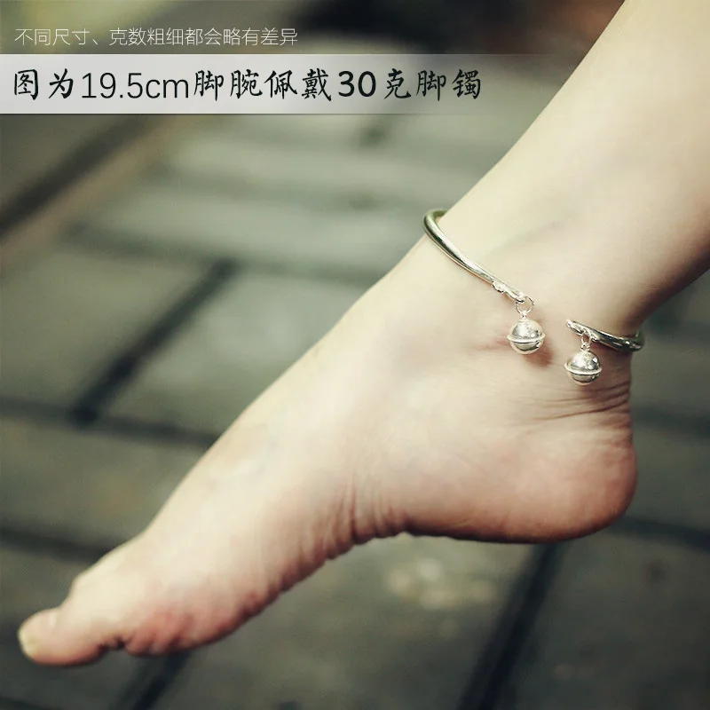 High Quality Bells 999 Stamped Sterling Silver Anklet 925 Pure Silver Chain Genuine Solid Silver Anklet for Women Jewelry Gift