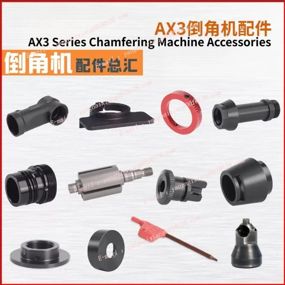 AX3 Series Chamfering Machine Rotor Stator Switch Gear Tool Holder Chamfer Head Scale Ring Accessories