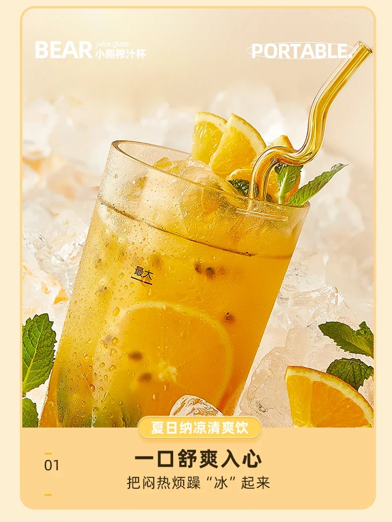 USB/110 V/220 V Nuovo Modello Piccolo Orso Spremiagrumi Mini Spremiagrumi Portatile Tazza per Dormitorio Studenti Uso Domestico Piccolo e Portatile