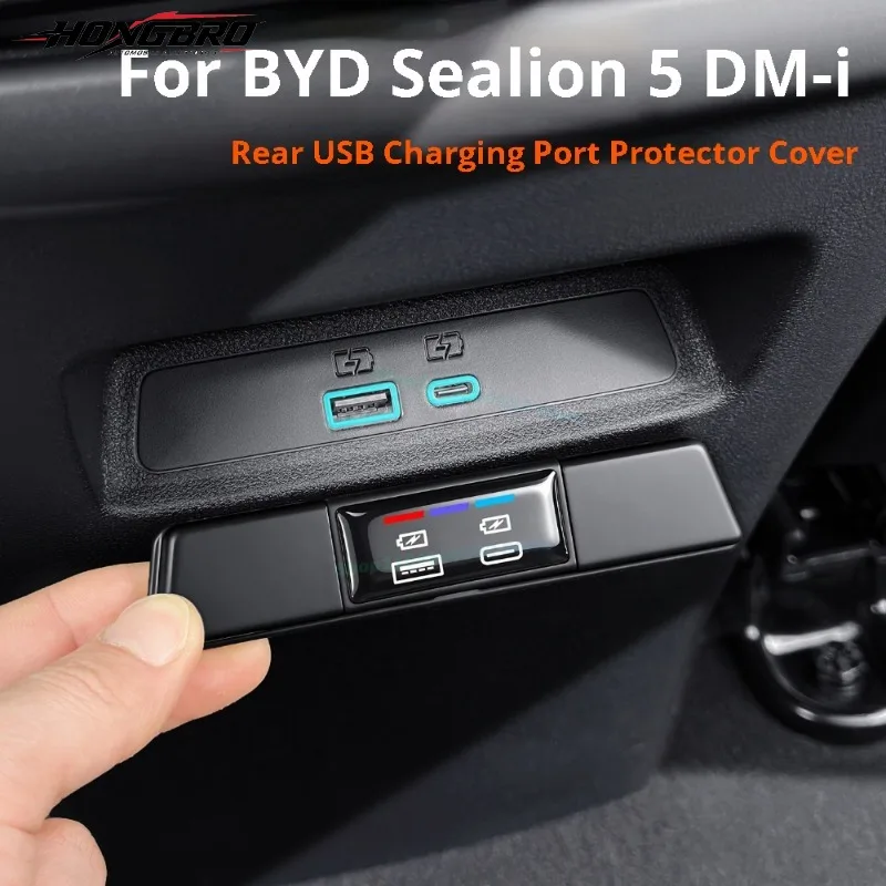 For BYD Song Pro Sealion 5 DM-i 2026 Car Rear USB Charging Port Protector Dustproof Cover Scratch-resistant Interior Accessories