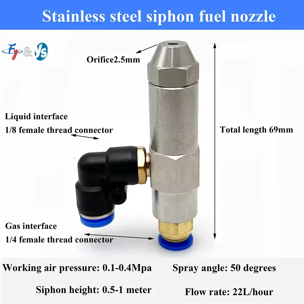 SS Siphon Waste Oil Burner Nozzle Cone Spray Jet Air Atomizing Nozzle for Fuel Oil Furnace Boiler Diesel Heavy Oil Heating