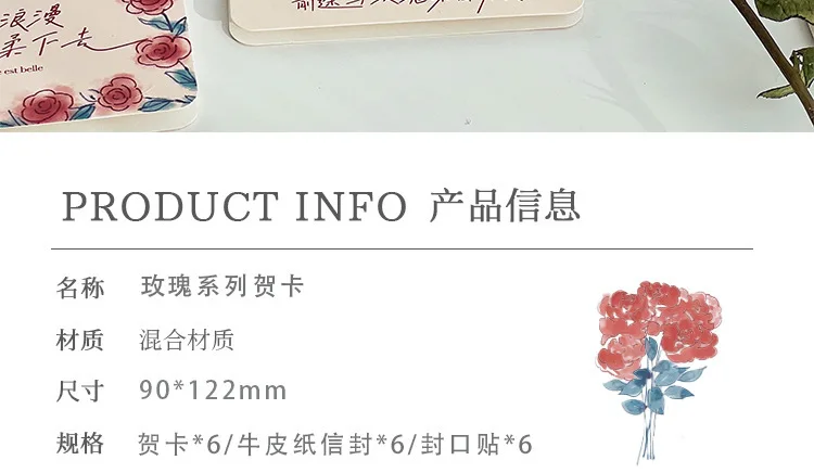 12pcs Greeting Cards Suit With Envelope Birthday Gift Thanksgiving Blessing Thank You Card Retro DIY Homemade Materials