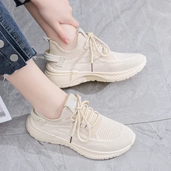 Autumn Fashion Sports Women's Comfortable Woven Multifunctional Breathable Lightweight Anti Slip Soft Sole Casual Shoes New 2024