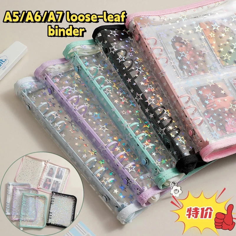A5 Laser Star Reißverschluss-Ordner Sammelbuch Nachfüllbarer Organizer DIY Tagebuch Transparentes Kpop Idol Fotoalbum Kawaii Schreibwaren