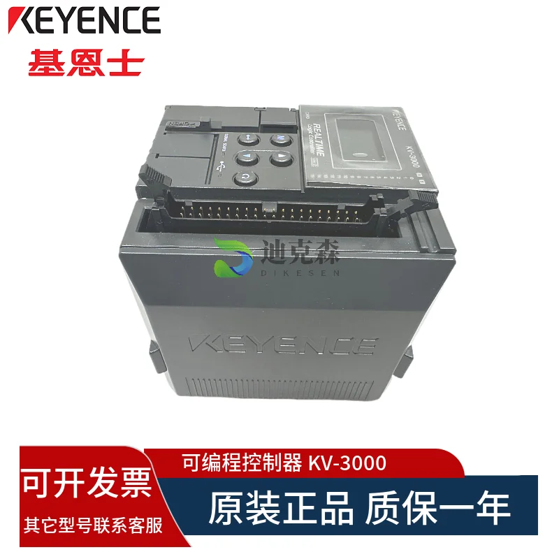 KEYENCE/KEYENCE, оригинальный программируемый контроллер ПЛК KV-3000 5000 7500 8000