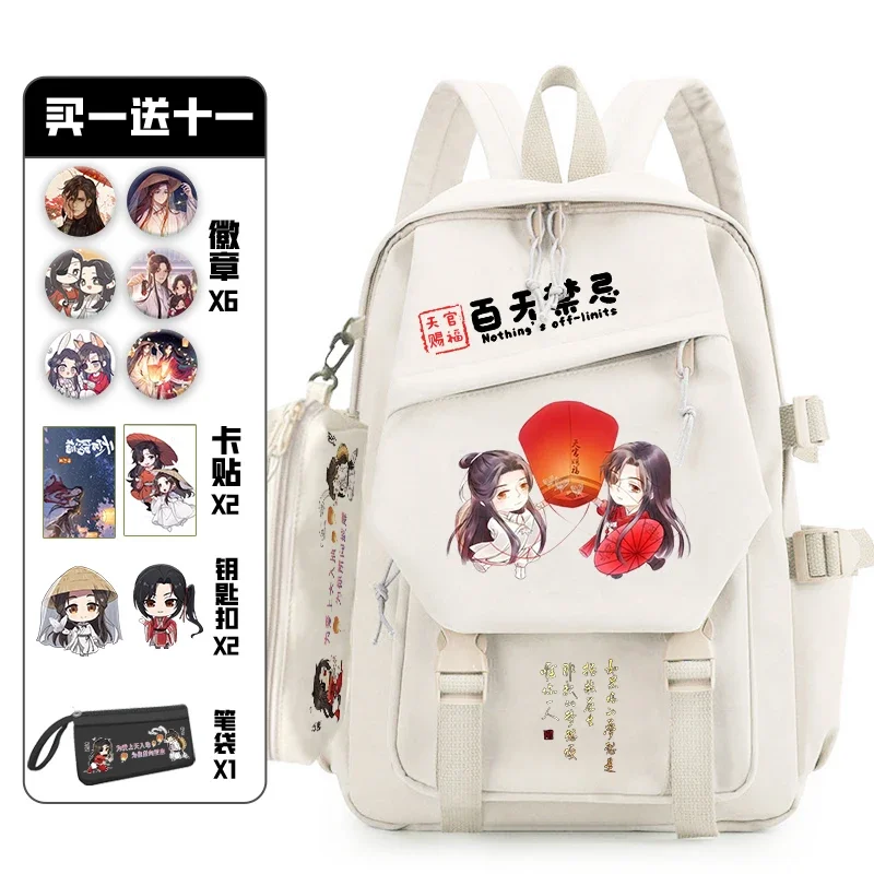 Anime Hua Cheng Xie Lian Schoudertassen Student Casual Grote Schooltas Tian Guan Ci Fu Mode Capaciteit Messenger Bag Jongens Meisjes