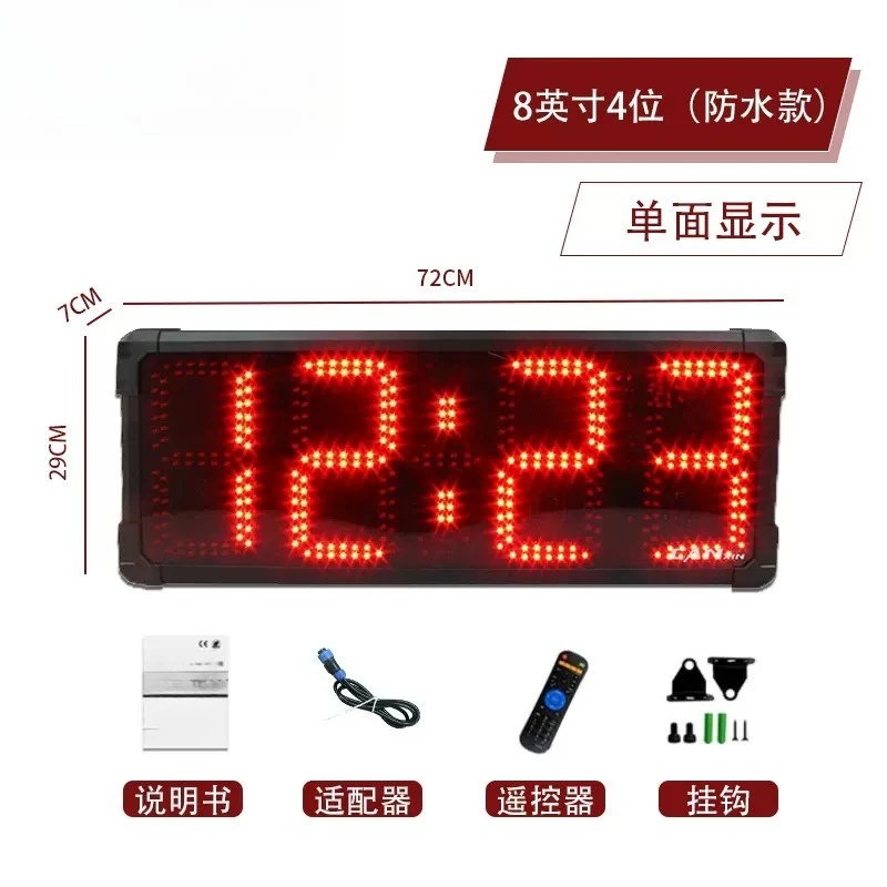 

Waterproof Large LED Digital Countdown Timer, Stopwatch, Marathon Clock