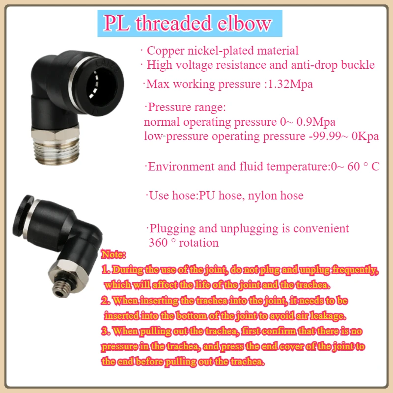 Tracheal joint quick insert plastic PL joint threaded elbow PL4-M5 PL6-01 PL10 PL12-01 PL4/PL6/PL8/PL10/PL12-02/4-M5/6-01