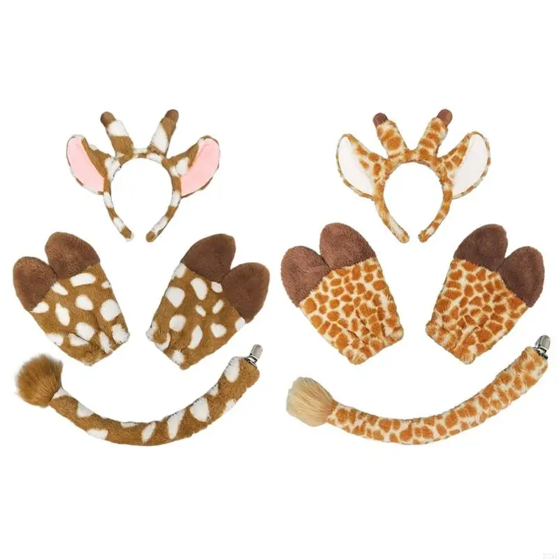 72XE 1/3Pcs Giraffe Ears Headband,Tail,Paws Gloves Animal Giraffe Costume Accessories Set Halloween Cosplay Costumes