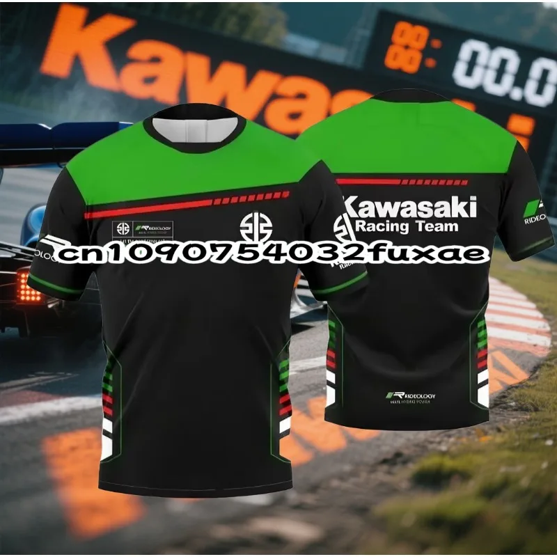 

2025 Kawasaki Men's and Women's Motorcycle Loose Riding Short Sleeved Summer Hot Selling Fast Drive and Downhill T-shirt