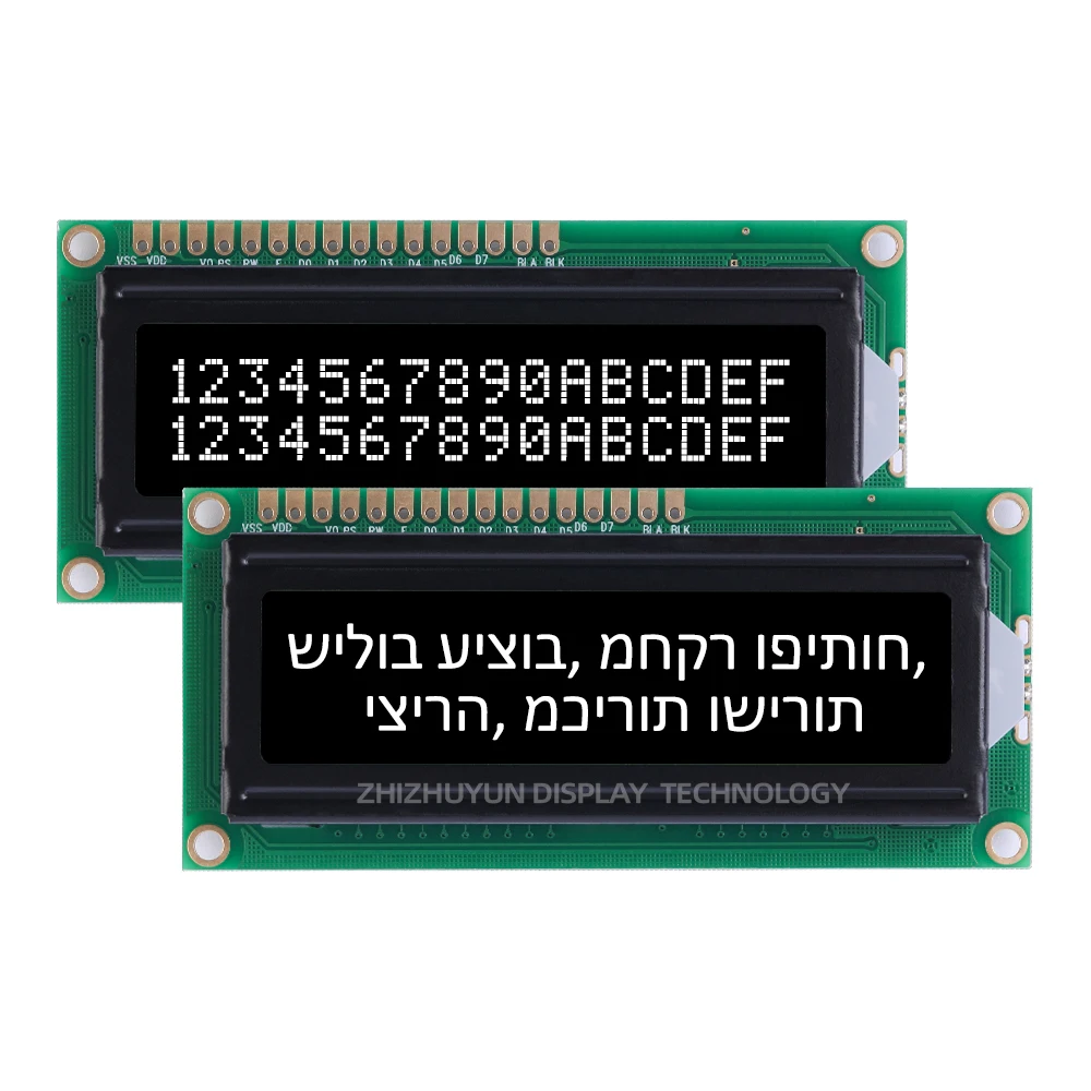 Multiple Character Library 1602W Hebrew LCD Module Gray Film Black Word Full View Wide Temperature ST7066U Controller