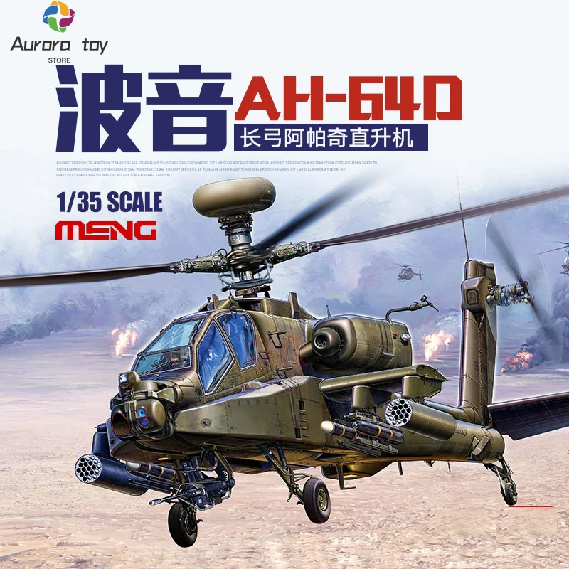 MENG AH-64D Armato Pesante Elicottero Gunships Modello di Montaggio 1/35 QS-004 Assemblare Figura Camera Ornamento Regalo Di Compleanno Per Bambini