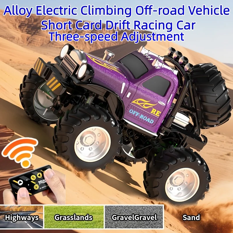 Alloy Mini Climbing Off-road Vehicle Short Card Drift Racing Car RC Car With Lights 3-Speed Adjustment Remote Control Cars Toys