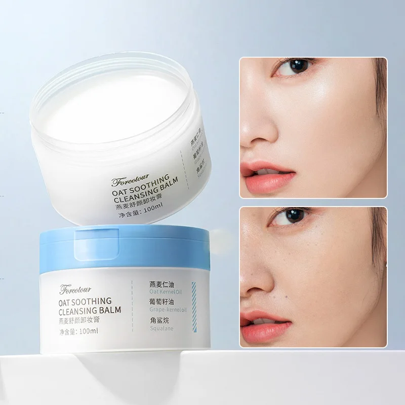 Forcolour Haver Zachte Make-up Remover Reinigingsbalsem voor alle huidtypes Verfrissende Hydraterende Diepe Reiniging Make-up Remover