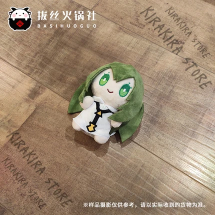 FATE Enkidu-Colgante de algodón de 10cm para Cosplay, disfraz, figura bonita de Anime, personaje de dibujos animados, mascota Doujinshi, accesorios de regalo