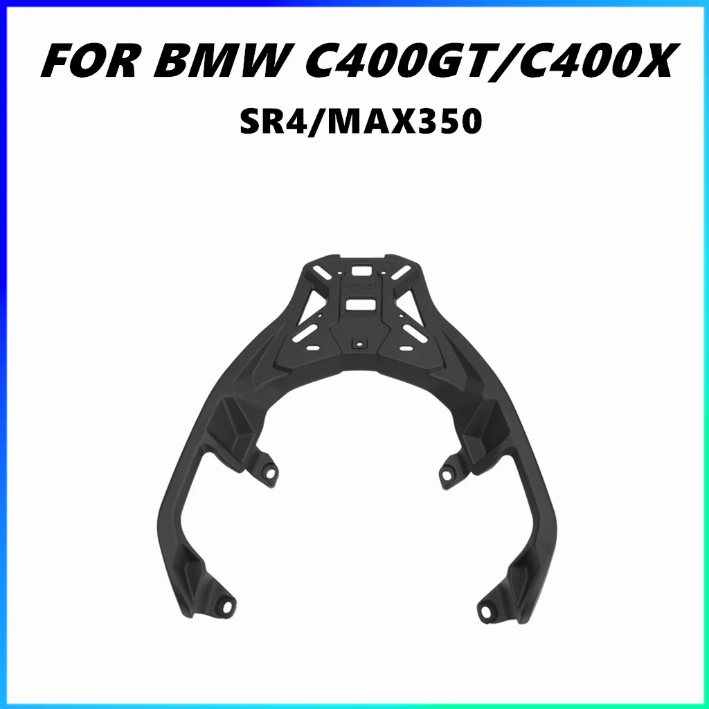 Motorcycle rear tailstock for BMW C400GT accessories modified Aluminum alloy rear end shelf Motorcycle cargo rack trunk rack