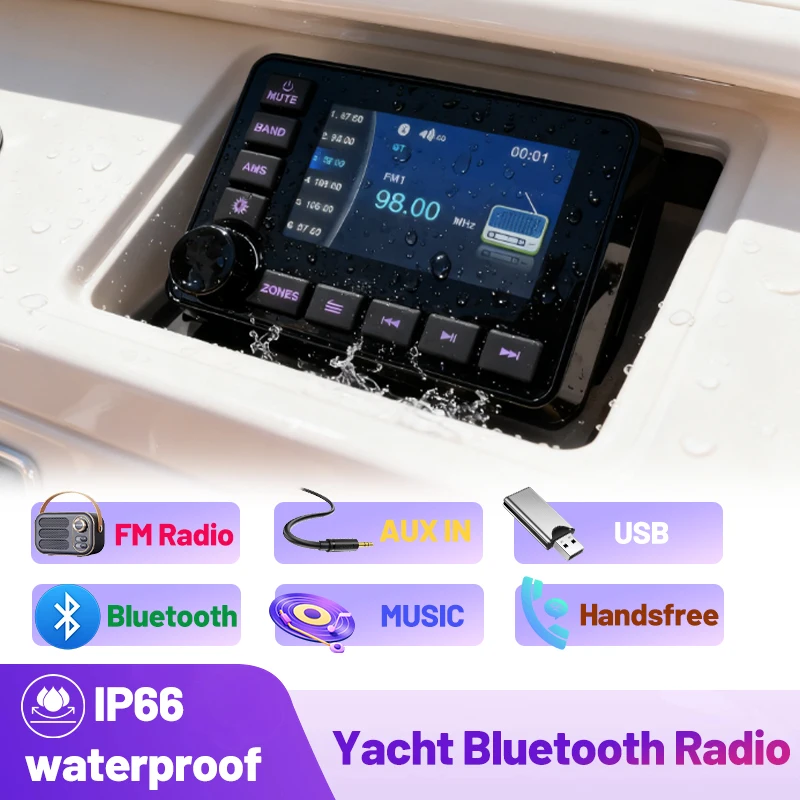 marine-stereo-ip66-waterproof-radio-player-can-play-video-bluetooth-aux-reversing-images-suitable-for-outdoor-yacht-utv