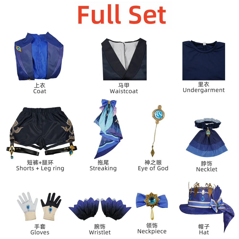 Focalors Cosplay Kostuum Furina Cosplay Pruik Set Outfits Halloween Chirstmas Party Anime Kleding Pakken