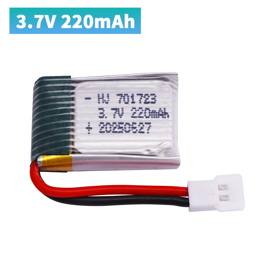 3.7V 701723 220mAh 20C Rechargeable Lipo Battery For H20 Syma S8 M67 U839 X900 X901 RC Quadcopter Spare Parts 1-10PCS