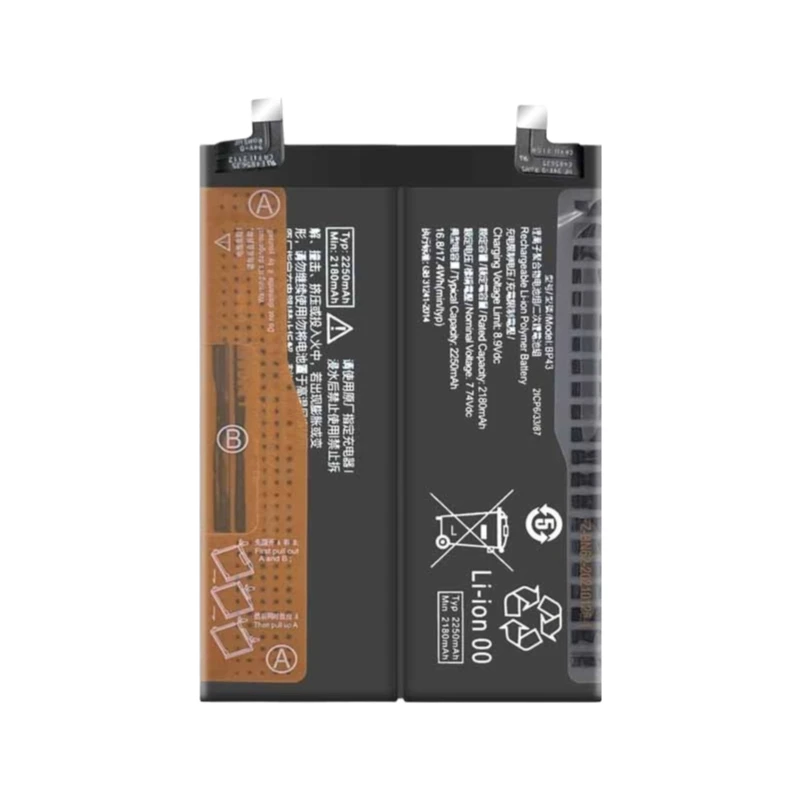 Bateria BP43 7.74V 2180mAh para Xiaomi Mix 4 Novas baterias de celular de alta qualidade