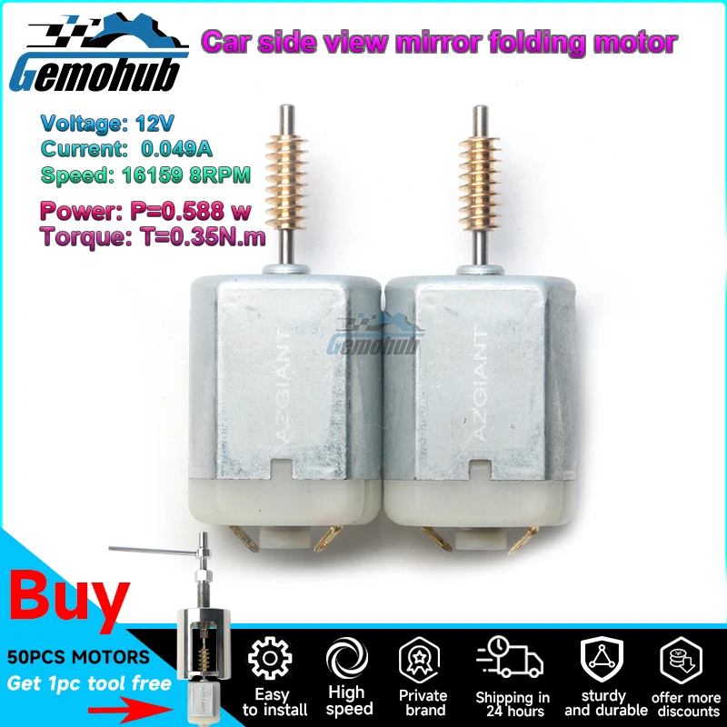 

FC280 мощные складные боковые зеркальные двигатели DC 12V 0.049A 16159 об/мин для BMW X3 E83 7 серии E65 E66 набор инструментов для ремонта автомобильных деталей