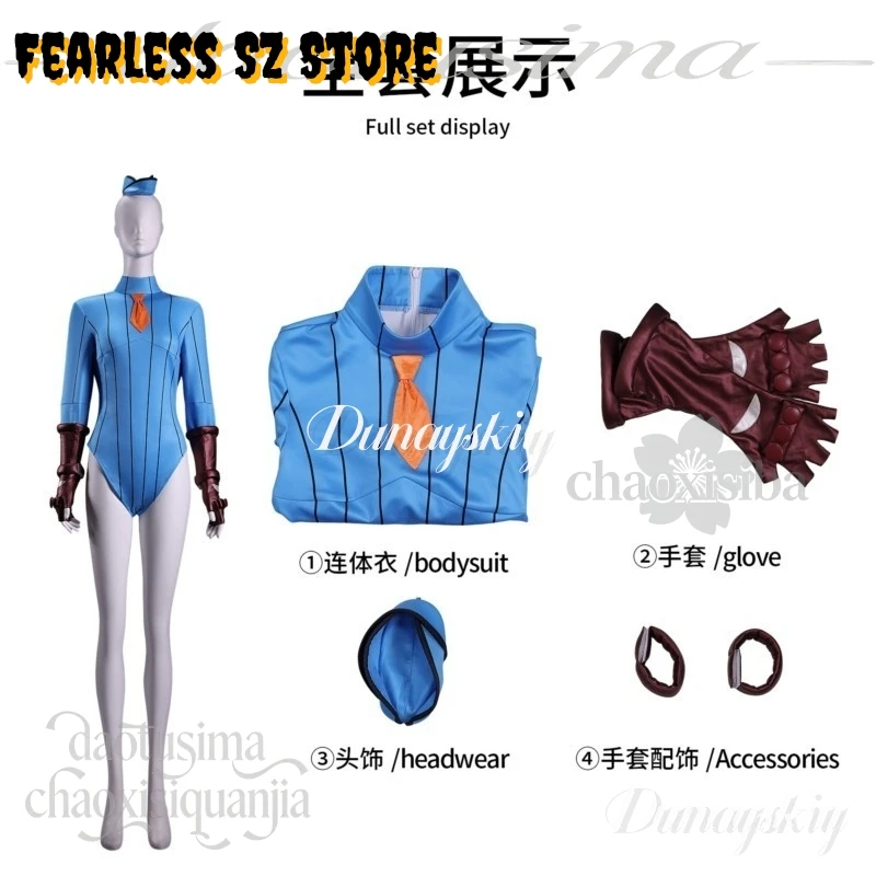 Cammy White Cosplay Street Anime Game Movie Fighter SF 코스프레 Blue Stripes Jumpsuit Fashion Bodysuit Headwear Gloves Halloween view 5