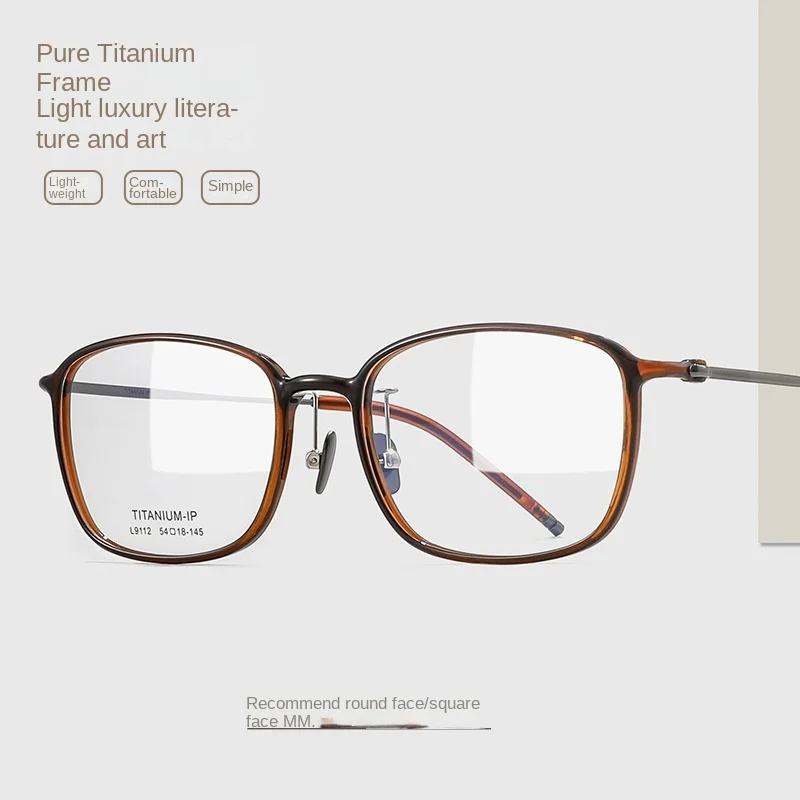 

Корейские сверхлегкие очки из чистого титана TR90Мужские и женские очки без близорукости, оправа для очков по рецепту, оправа для очков