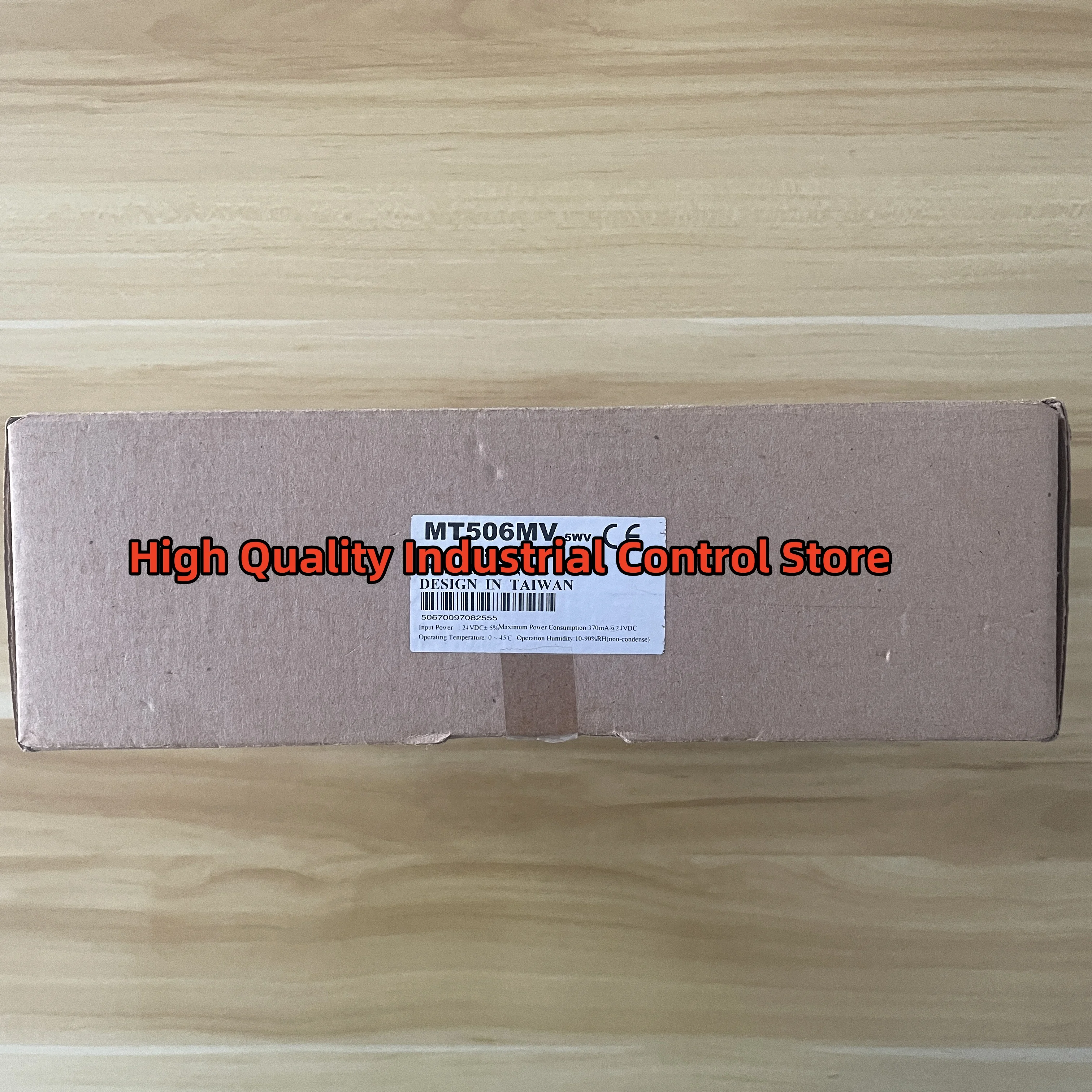 

MT506MV Touch screen new original