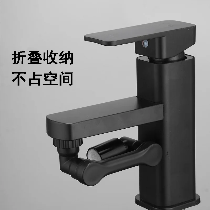 Kitchen washbasin faucet with two splash heads, extension adapter for sink, rotatable mechanical arm faucet