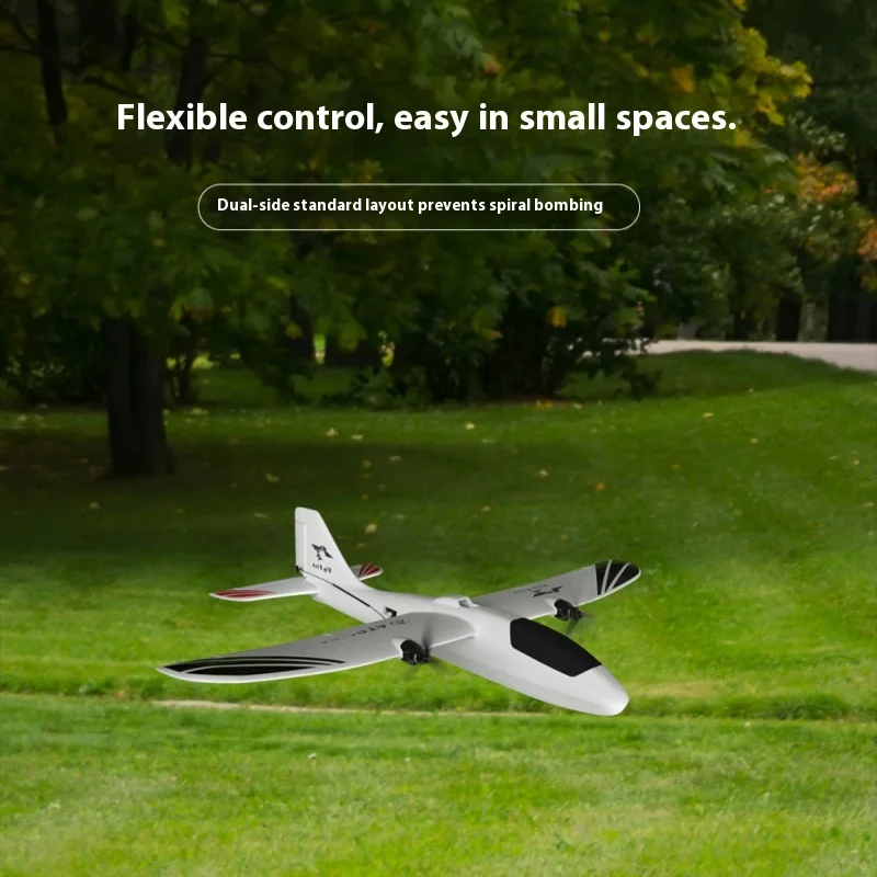 ATOMRC good Small Flying Fish FPV Model Fixed Wing Beginner's Practice Machine Remote Controlled Aircraft Toy Small and Flexible