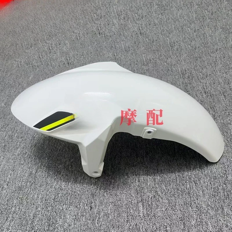 

Parts for Ninja650 650 Z650 17-23 years ago Fender front mud tile front tire hood