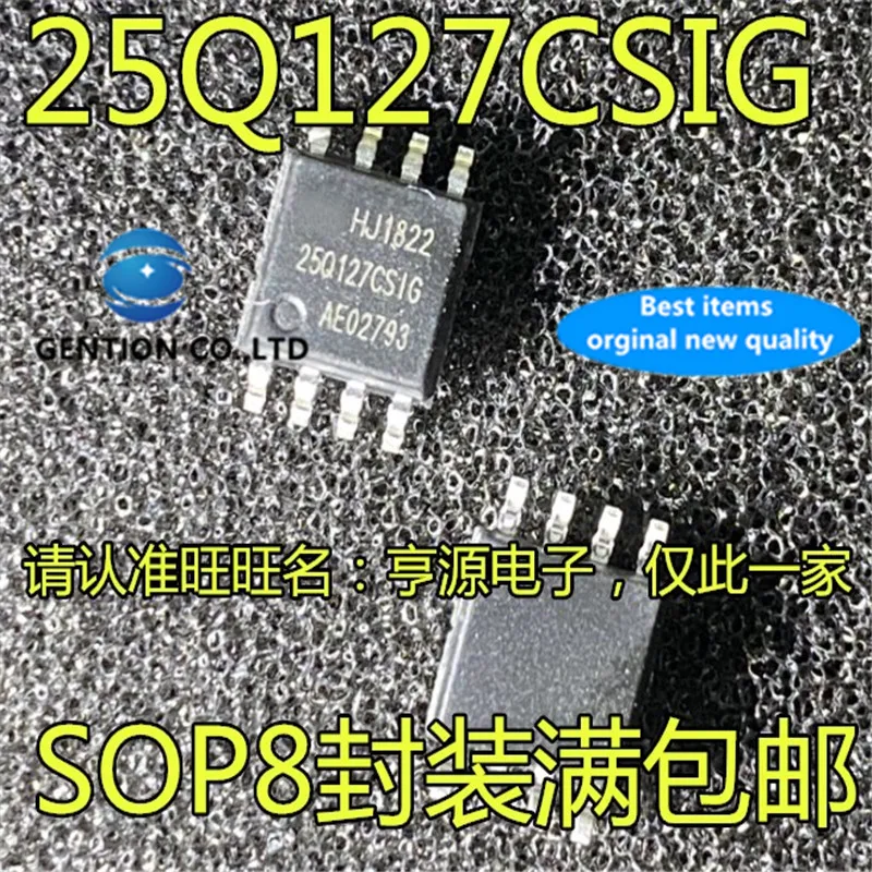 10Pcs GD25Q127 GD25Q127CSIG Silkscreen 25Q127CSIG 128Mbit SOP8 16M  in stock  100% new and original