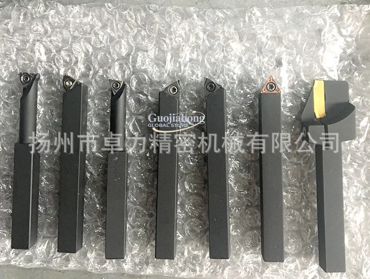 

Numerical control tool 210v lathe special 10 square 7piece set of numerical control tool, machine clip tool,tool grain numerical