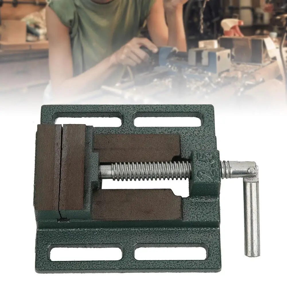 2.5in Drill Press Vise Milling Clamp High Accuracy Drilling Machine Tool Workshop Accessories