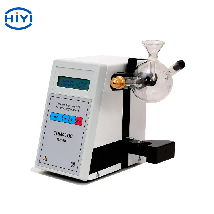 

HIYI Mini Somatos Somatic cells counter for measuring the number of somatic cells in milk