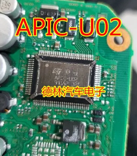 Free shipping  APIC-U02      10PCS