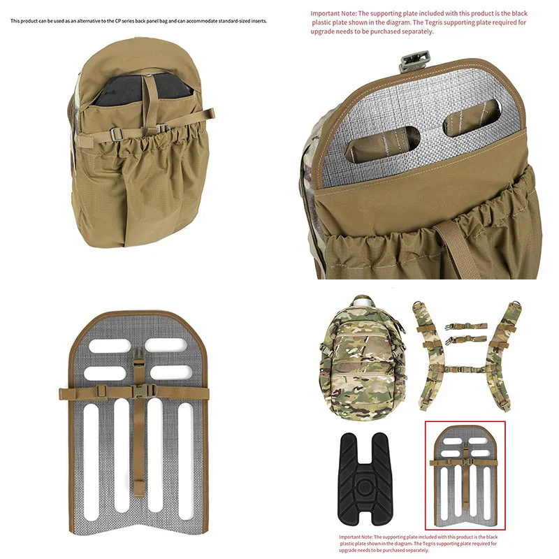 

Опорная пластина для обновления тактического рюкзака AVS, опорная пластина для рюкзака Tegris 1000D, внутренняя пластина многофункционального модульного рюкзака