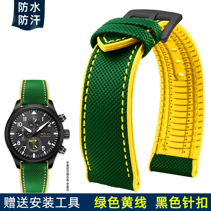 Canvas-Nylon-Kautschukarmband, 20 mm, 22 mm, 24 wasserdichtes Armband für Breitling Omega IWC Citizen TUDOR Hamilton Uhr Herrenzubehör