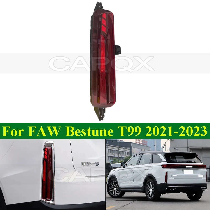 

CAPQX лампа заднего бампера для FAW BESTUNE T99 2021-2023 задняя противотуманная фара противотуманная фара лампа заднего хода