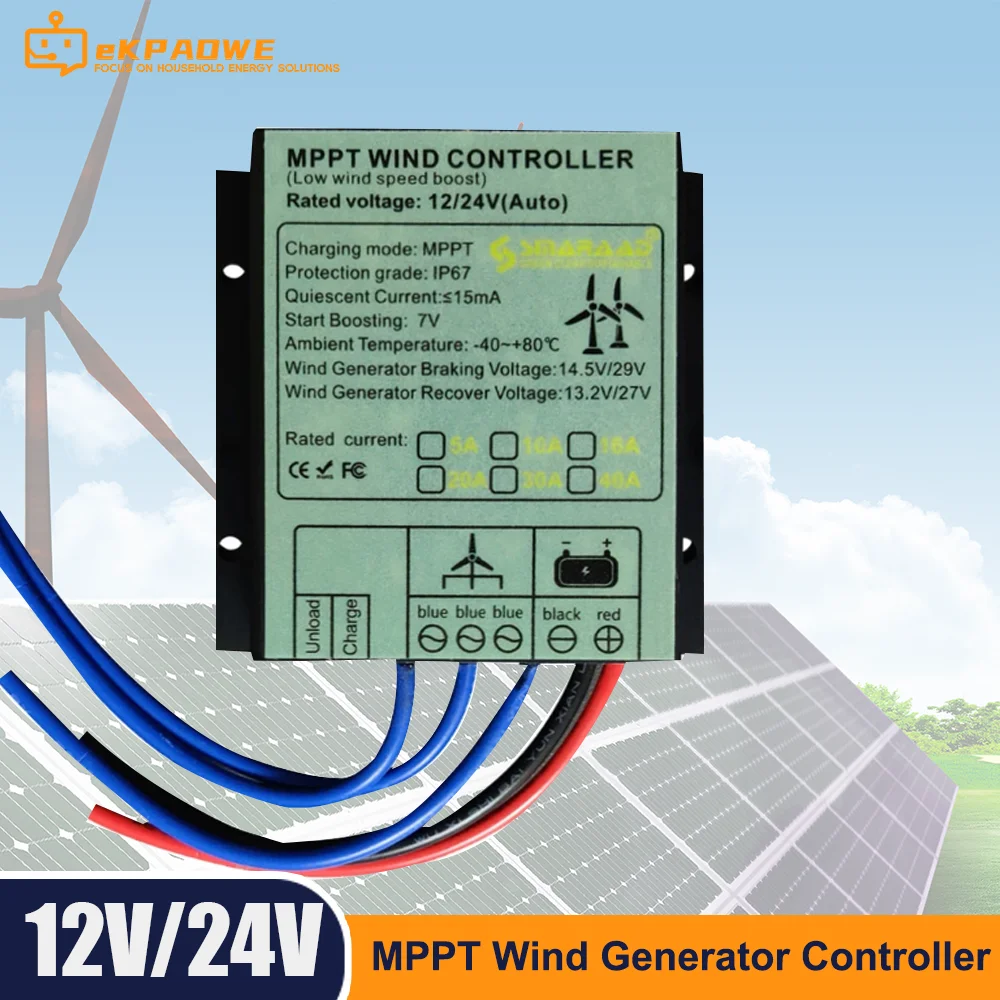 

10A 20A 30A Charge Controller For Lithium Lead Acid Gel Battery MPPT Regulator For Wind Turbine Generator Windmill Alternator