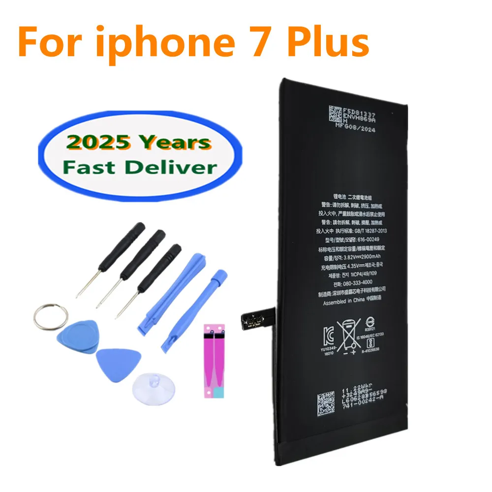 

Аккумулятор для мобильного телефона на 2025 год для iPhone 7 Plus, реальная емкость 2900 мАч + бесплатные инструменты для ремонта