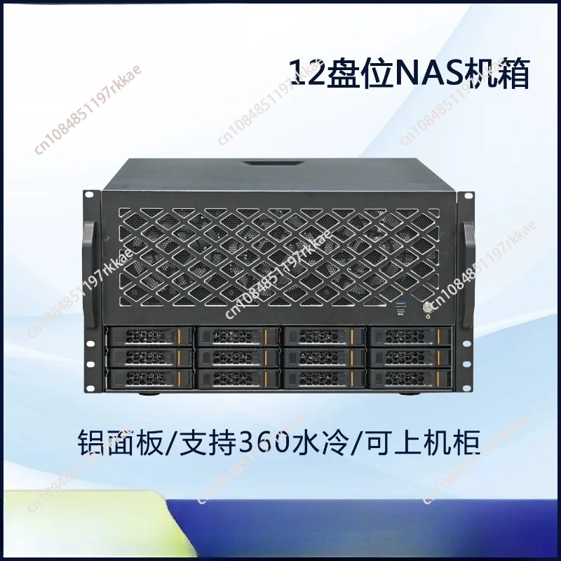 12-Disc NAS Chassis, Rack Type, Storage Server, Support 360 Water-cooled ATX Main Board ATX Power Full Height Card Slot, Chassis