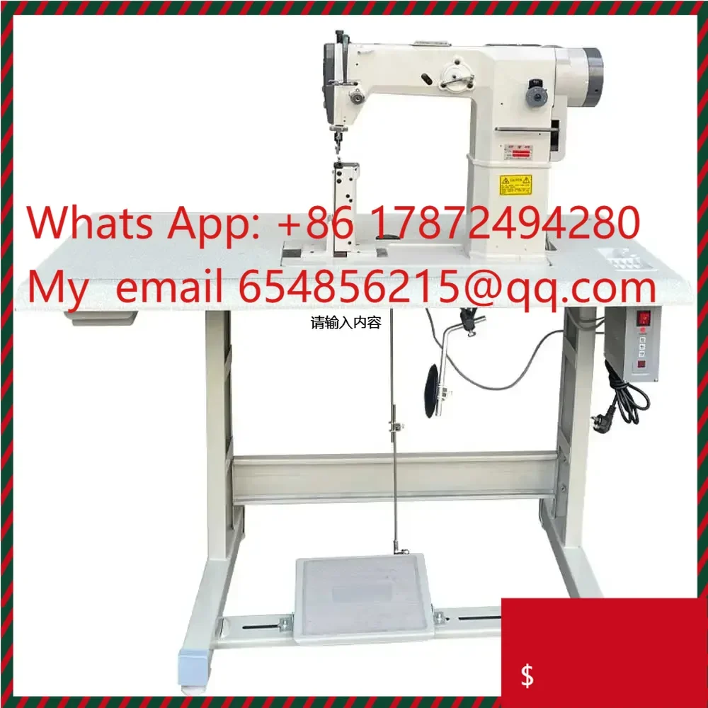 Wig Hat Sewing Machine  220V Industrial Direct Drive Shoes Sewing Machine 5mm Thickness Single needl Hook